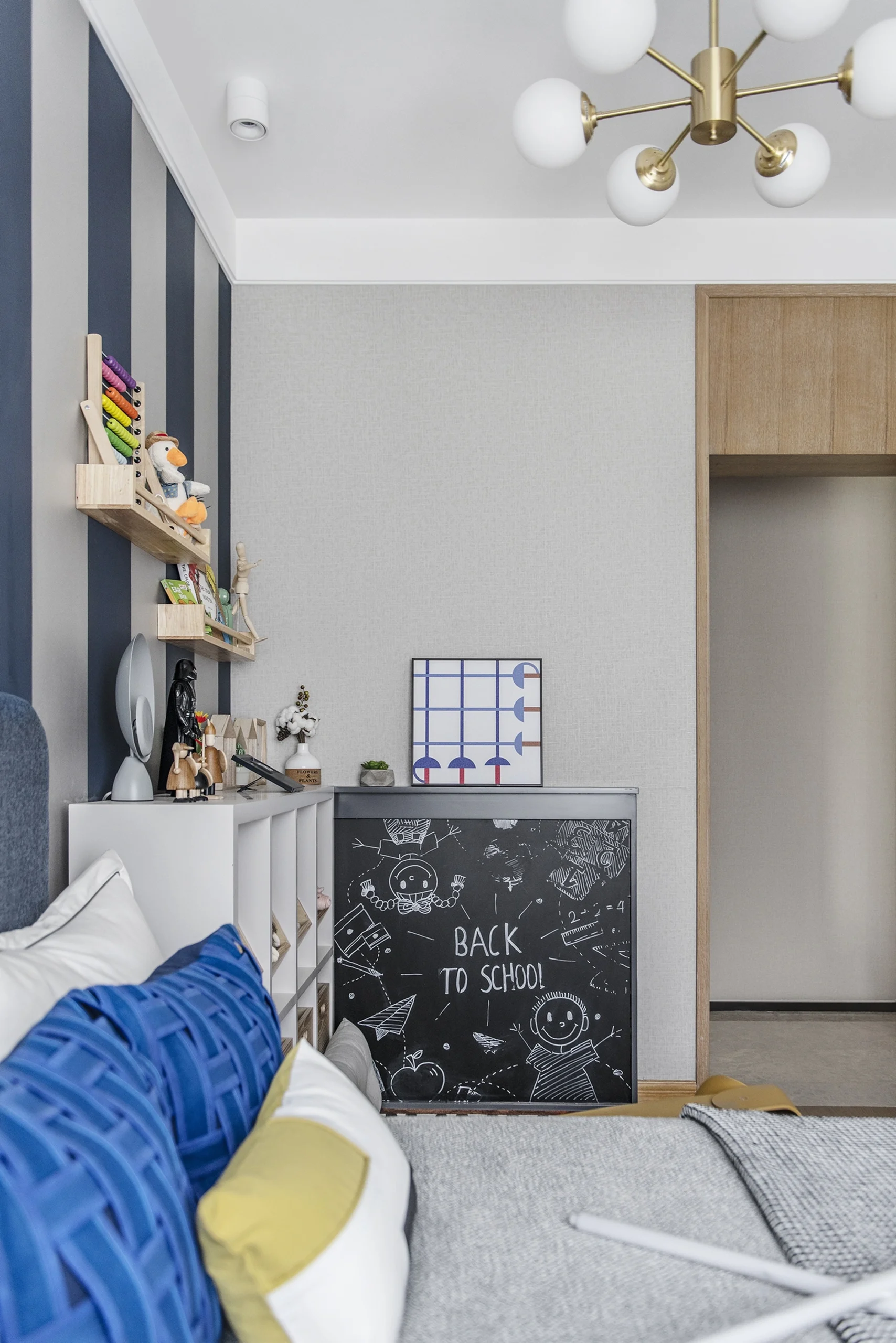 modern-boys-bedroom-interior